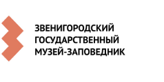 Звенигородский музей