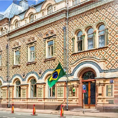 Встреча на высшем уровне: Wunderpark в гостях у консула Бразилии в России