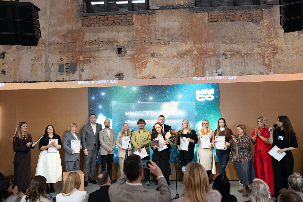 Wunderpark в числе лучших брендов образовательных организаций по версии “ММСО. Премия года"
