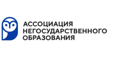АНО
